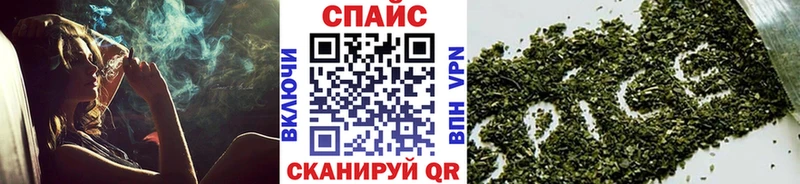 БУТИРАТ вода Аткарск