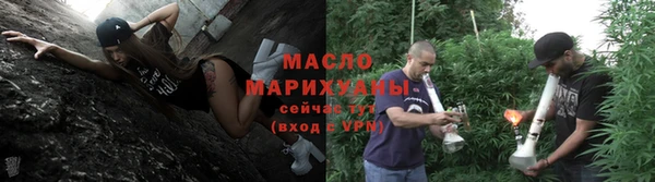 марки nbome Дмитриев