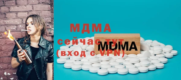 дмт Гусев