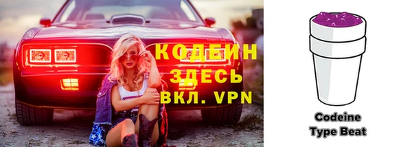 дживик Гусь-Хрустальный