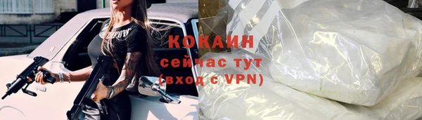 мдма Дмитровск