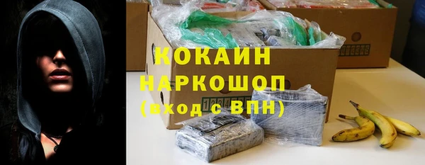 гашиш Гусиноозёрск
