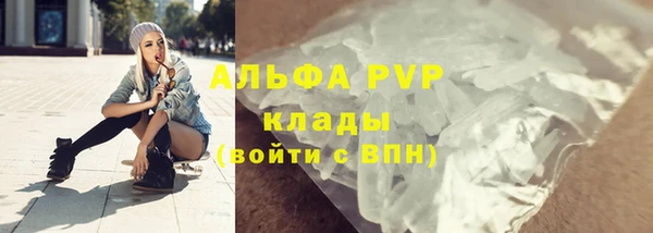 гашиш Гусиноозёрск