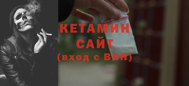 гидра Дмитров