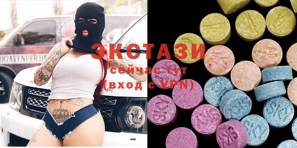 дживик Гусь-Хрустальный