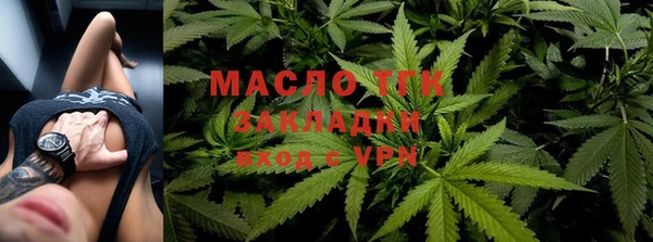 гашиш Гусиноозёрск