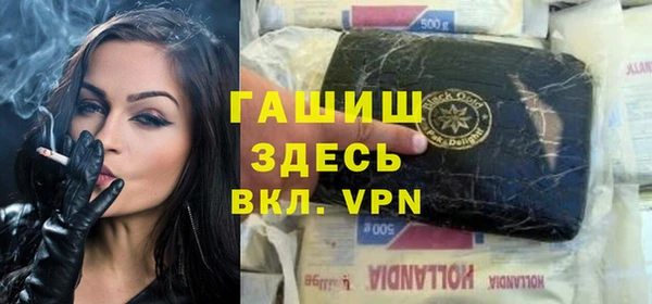 мдма Дмитровск