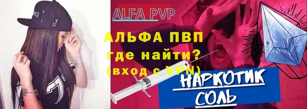 марки nbome Дмитриев