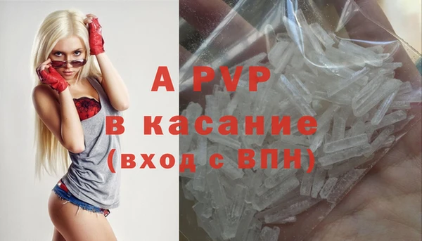 гашиш Гусиноозёрск